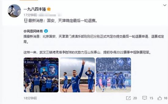 狠狠综合久久