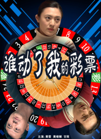 狠狠综合久久